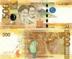 500 Peso Bill